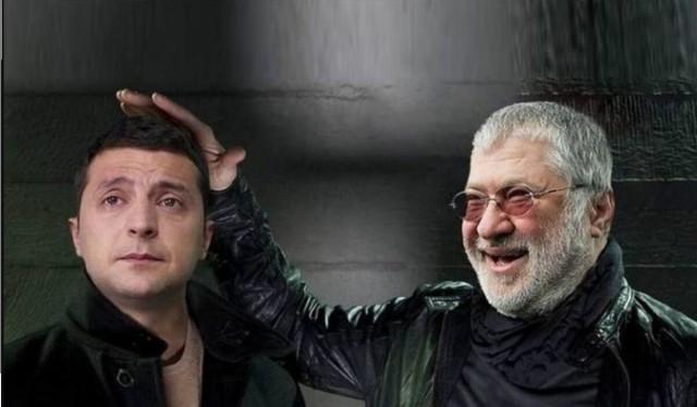 Про национализацию на Украине.