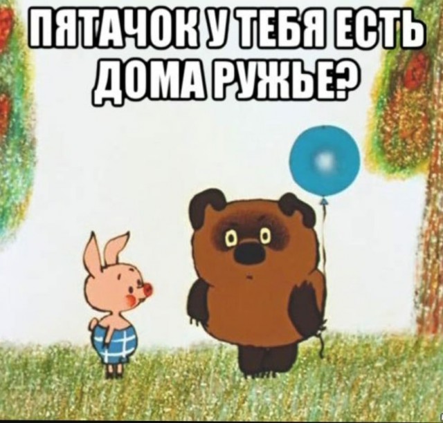 Канье Уэст заявил, что симпатизирует Гитлеру.