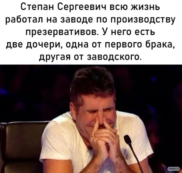 Улыбаццца! нннадо!..)