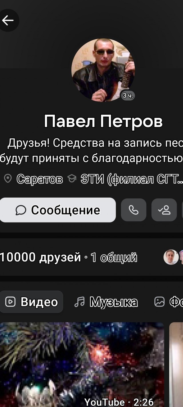Одной фотки пост