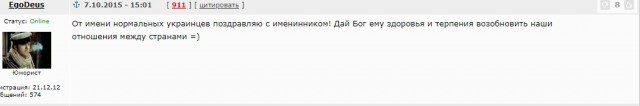 Леонид Быков