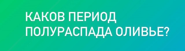 Юмор в картинках и без 10.01.2023