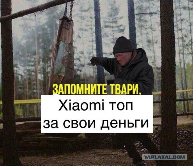 App Store и другие сервисы Apple перестали работать у многих российских пользователей