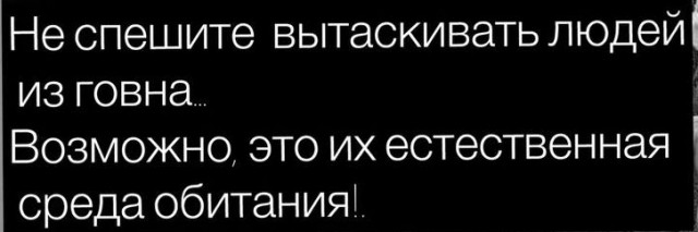 Барбара Брыльска заявила, что русские живут в нищете