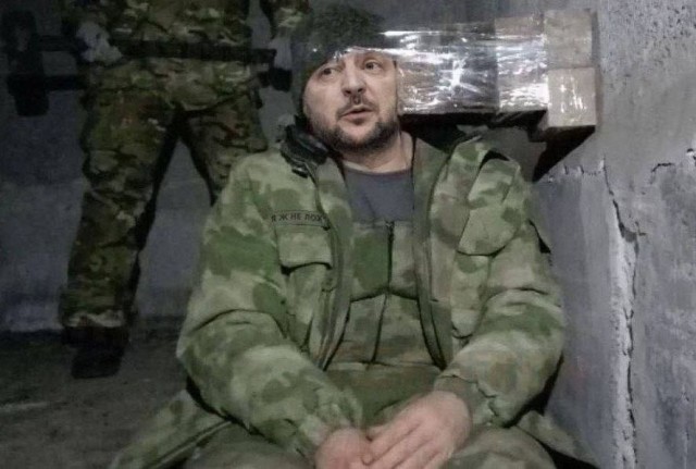 Страшная всё-таки штука
