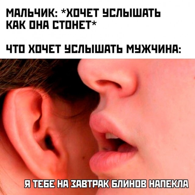 Немного картинок для настроения - 137