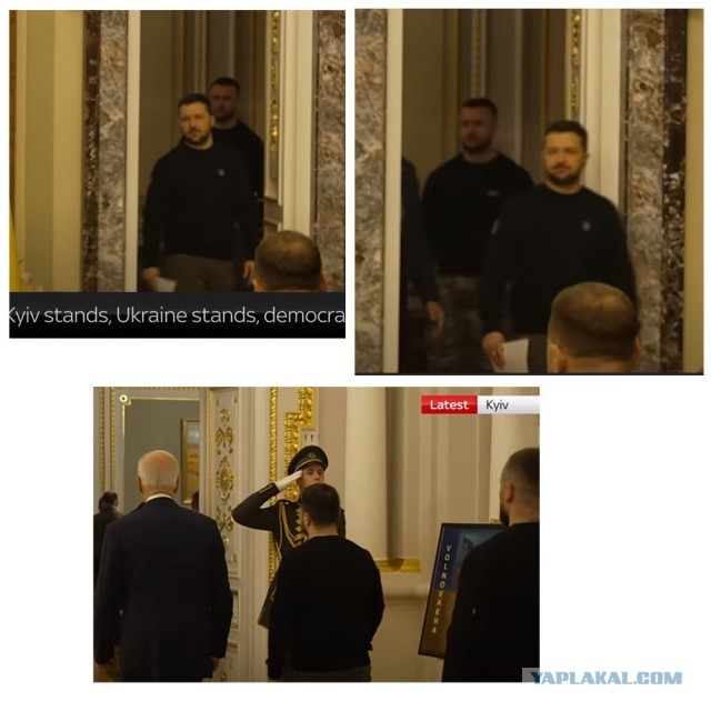 Как неловко получилось