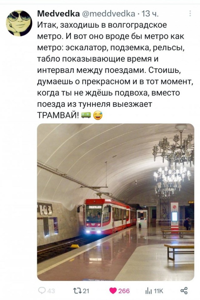 Немного картинок для настроения - 151