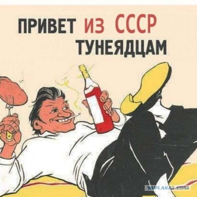 Сегодня отмечается День валяния дурака