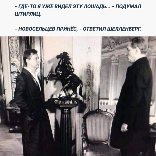 Нуштош 06.04.2023