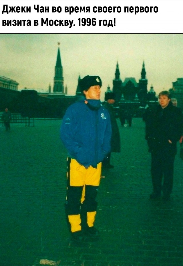 Картинки, с которыми связана ваша жизнь