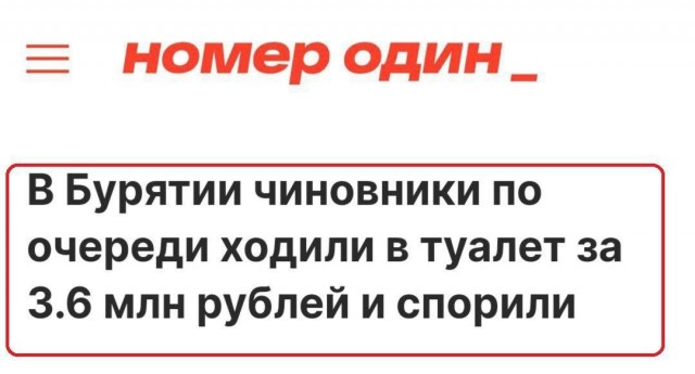 Всего понемногу. От 30 апреля