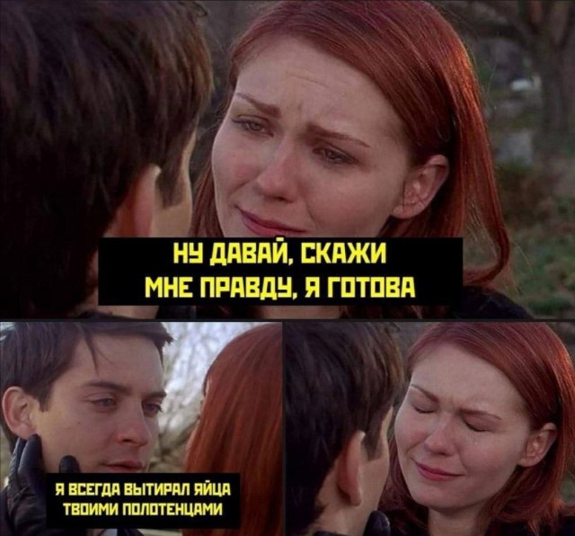 Весёлый полтишок 21.05.23