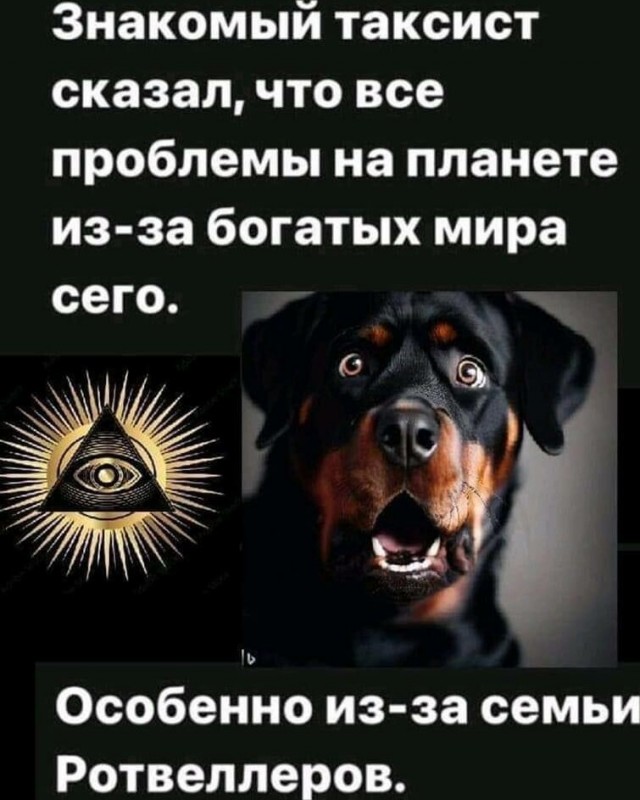 Картинки и мемы, всяко разно - 181