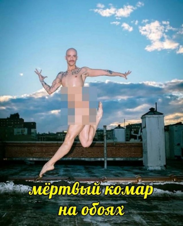 Так себе картинки 18.06.23