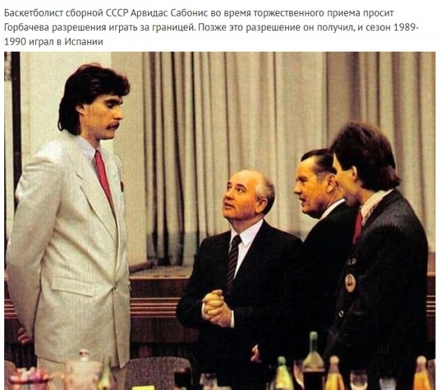 16 снимков из прошлого, которые смогут пробудить в вас страсть к истории