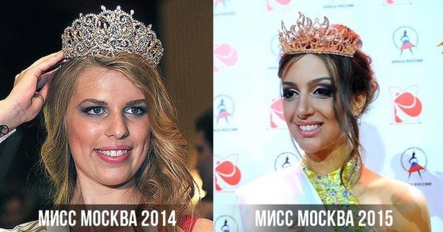 Мисс Москва пришла к Павлу Воле