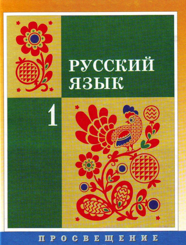 Забавные байки про амеров