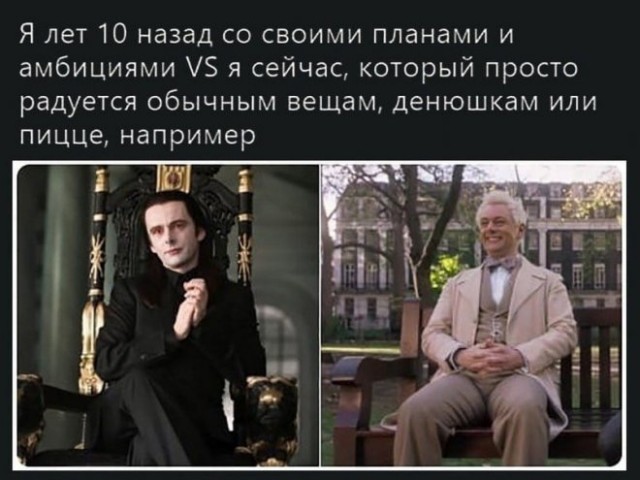 Прикольные картинки 17.09.23