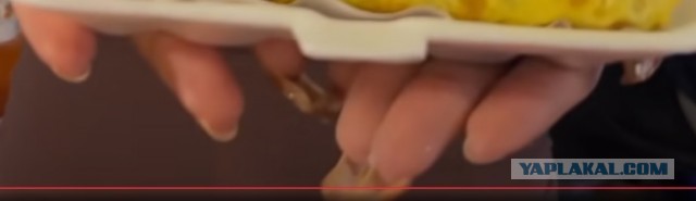 Вы дали бы ей чаевые?