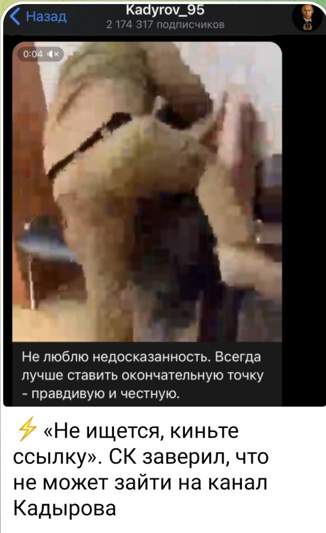 «Россия должна постараться, чтобы я захотел вернуться!»