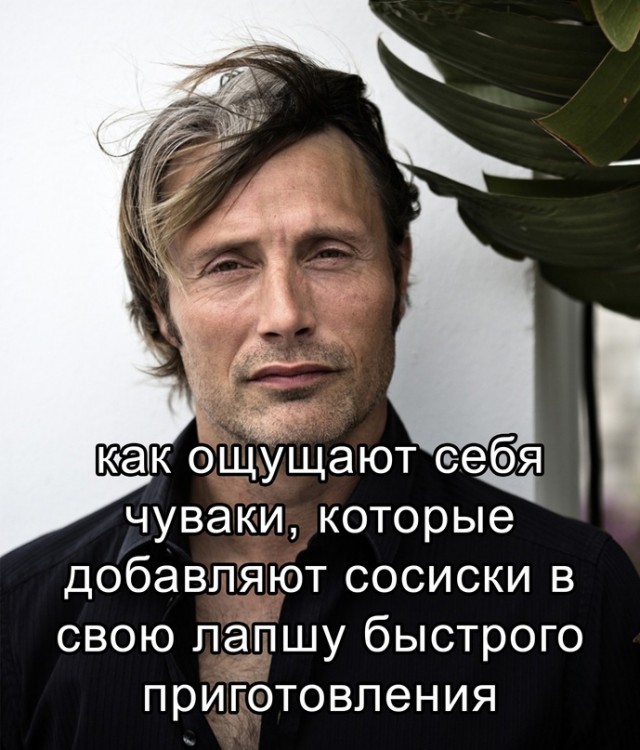 Весёлый полтишок 10.10.23