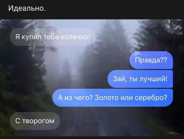 Прошу помощи в знакомстве с женщиной в интернете