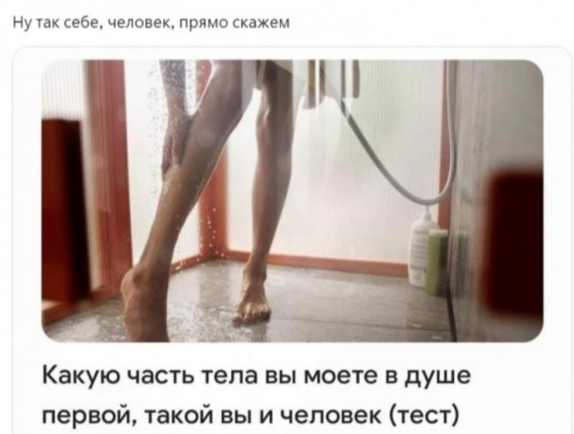 Дурацкие картинки