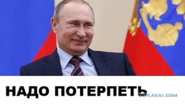 Жители пгт Новозавидовский замерзают. Обращение к ВВП. Полиция.
