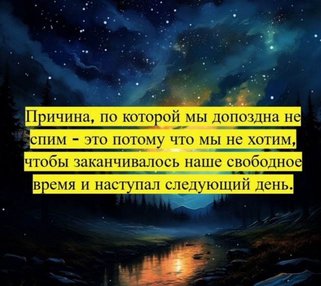 30 старопредновогодних пикч