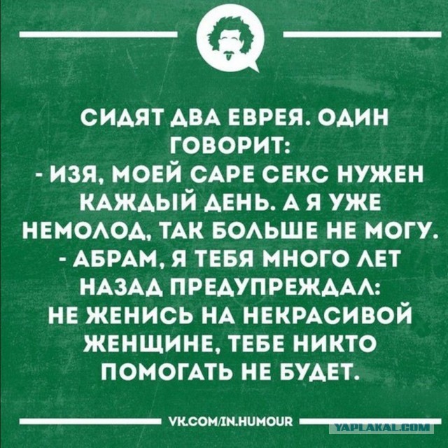 Пятничные улыбательные картинки