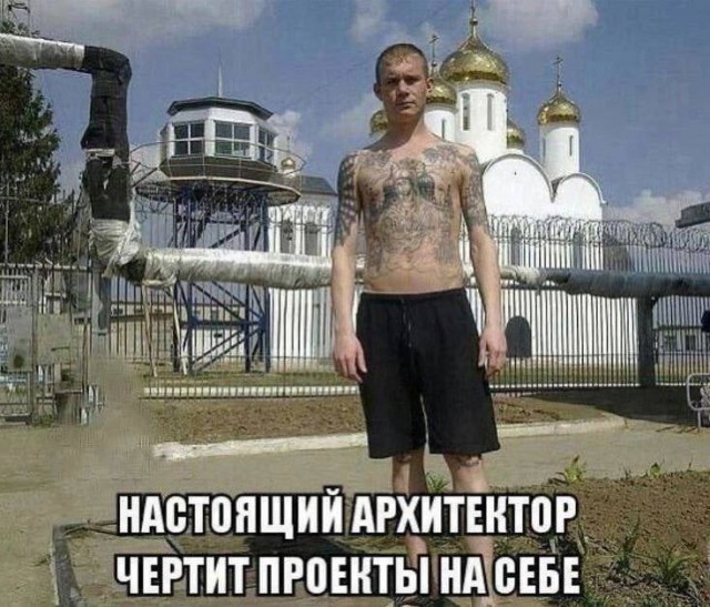 Немного немного