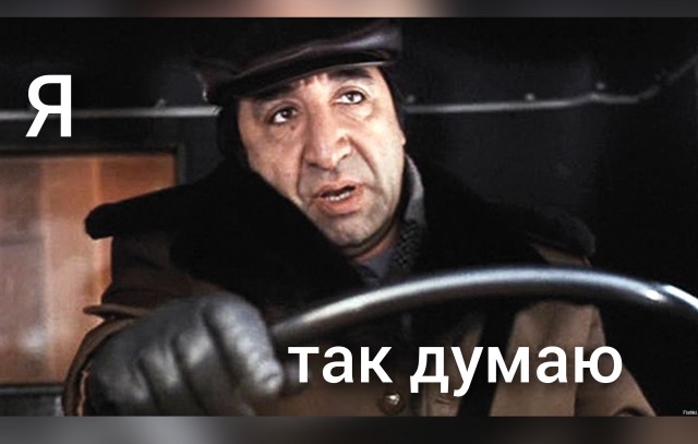 УАЗики вырвались на свободу
