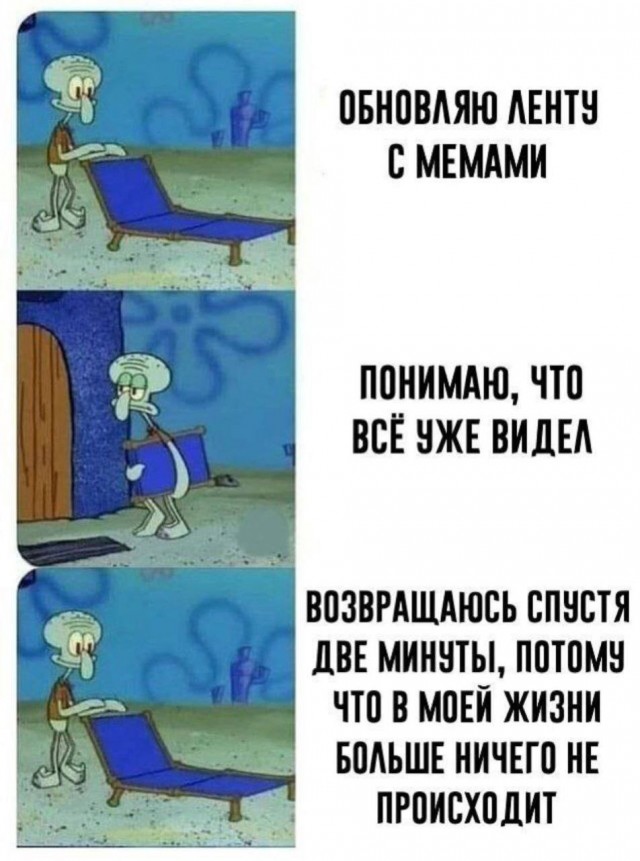 Всего понемногу. От 27.02.24