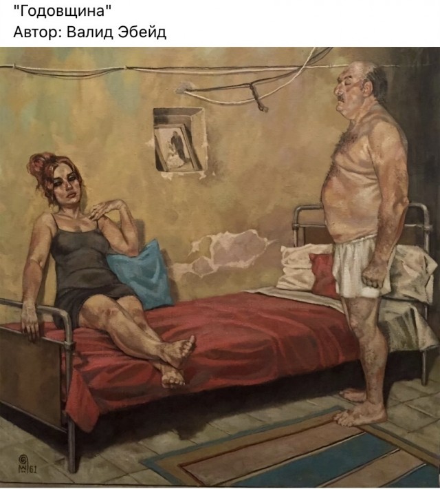 Арт-воскресенье.