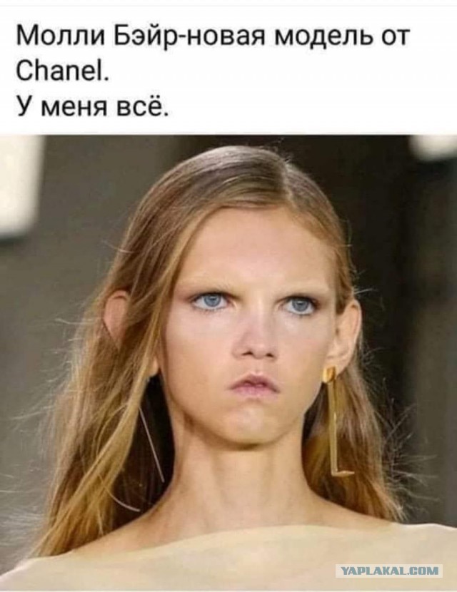 Всего понемногу. От 01.03.24
