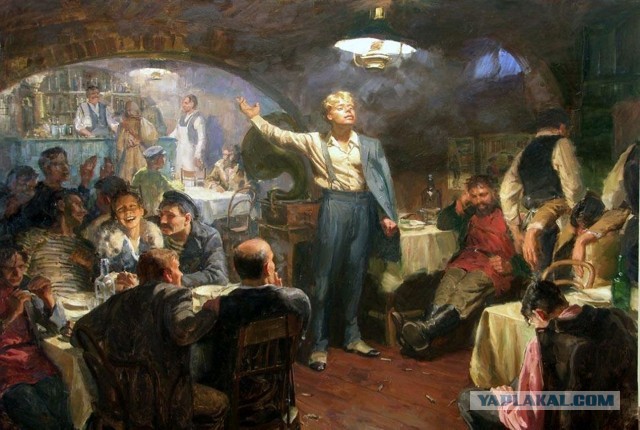 Про суп