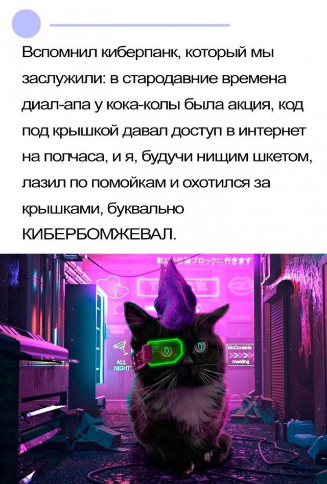 Так себе картинки 29.04.24