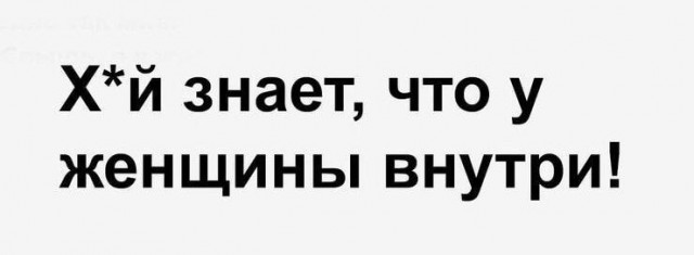 Всего понемногу. От 07.04.2024
