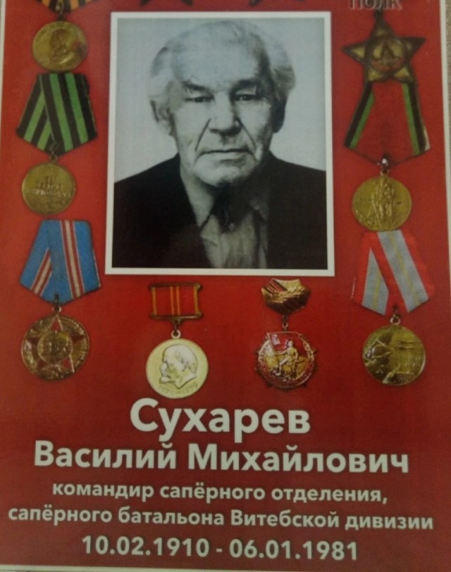 А давайте свой Бессмертный Полк сделаем? Я начинаю. Все таки канун Дня Победы