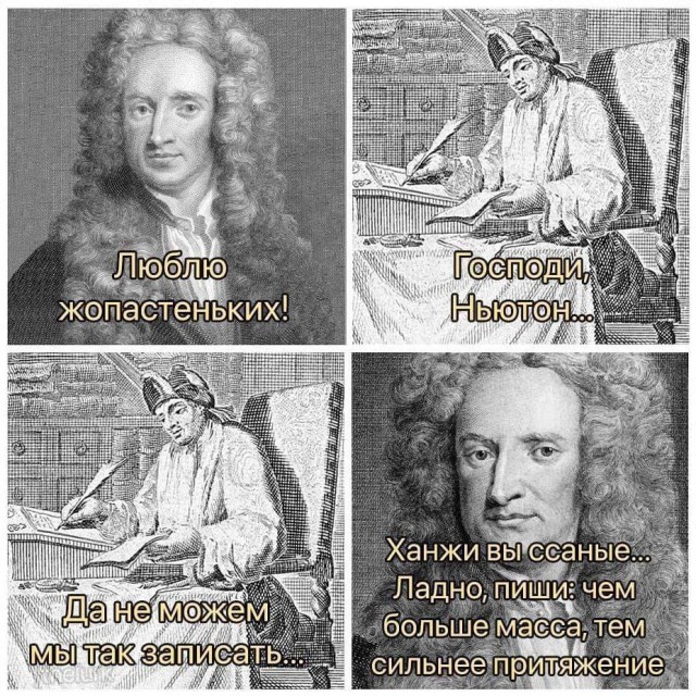 Никакие картинки