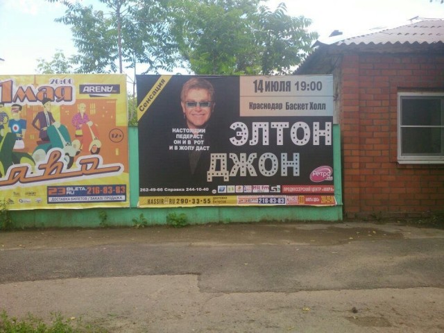 Все по закону