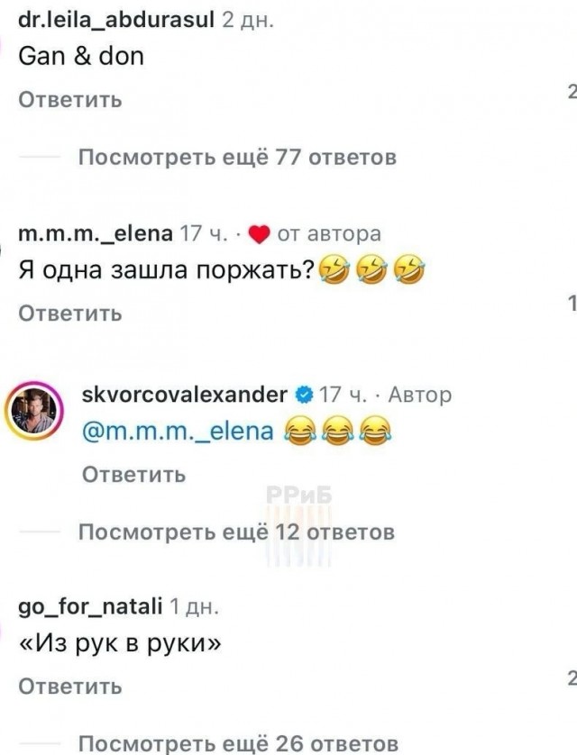 Если Вы ушли от девушки, думая, как джентльмен, не обольщайтесь