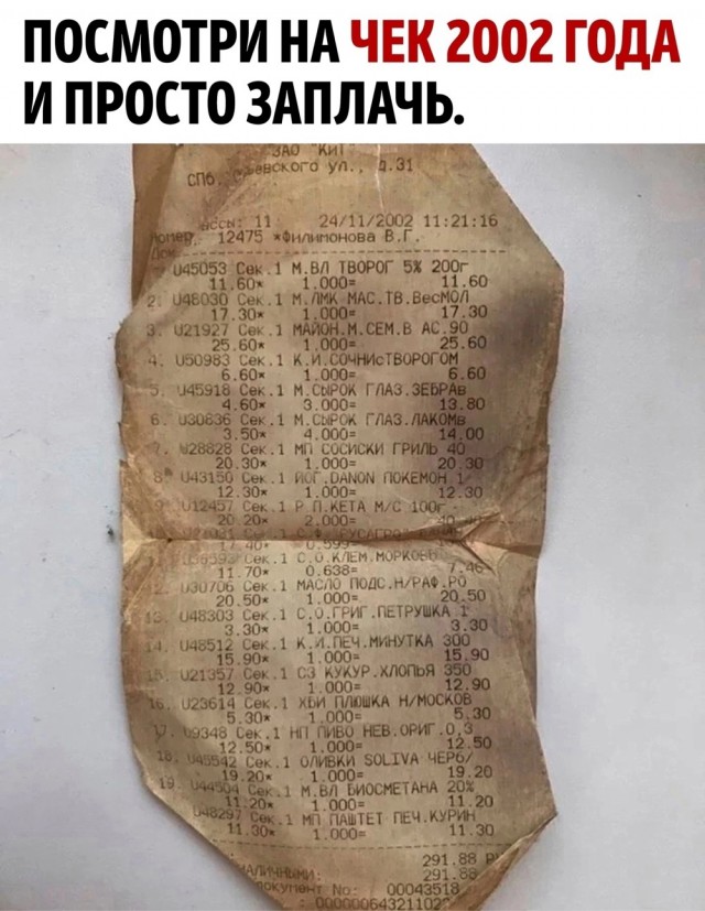 Никакие картинки и тексты