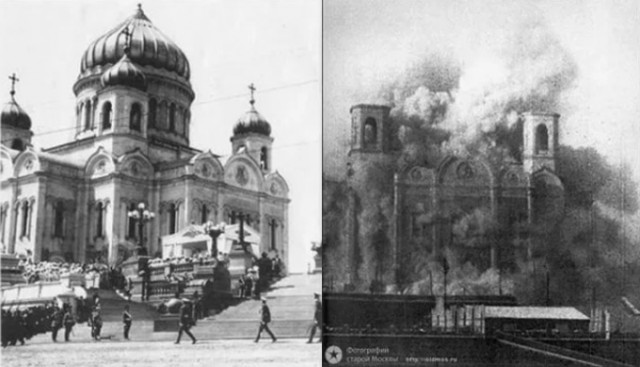 Бассейн "Москва"