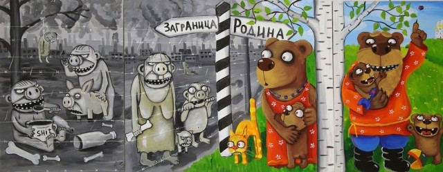 Хоровод - единственное развлечение.