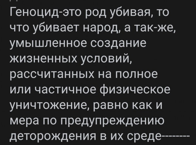 И чо все недовольные такие?
