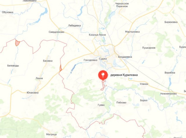 ВСУ пытались прорваться на территорию Курской области