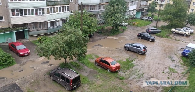 Провокаторы на трассе?