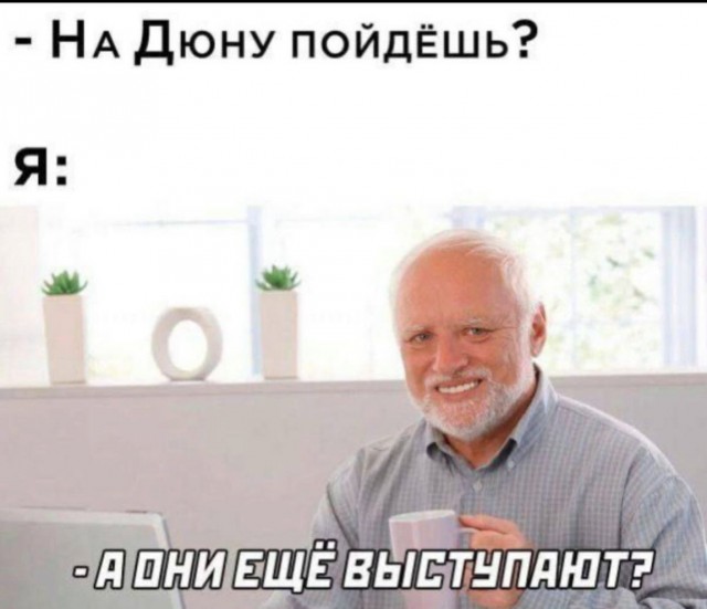 Завалялось тут случайно немного забавных картинок
